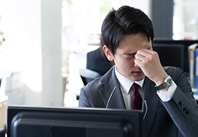 眼精疲労