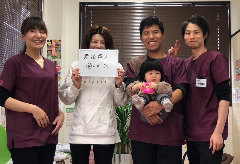 高松市,骨盤矯正, 産後骨盤矯正