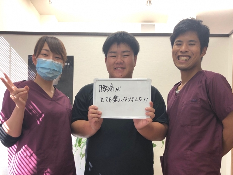 高松市,ぎっくり腰